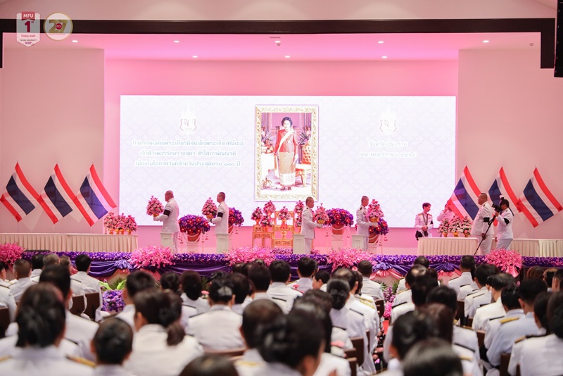 มฟล. ร่วมพิธีถวายราชสักการะ รัชกาลที่ 6 และสมเด็จฯ เจ้าฟ้าเพชรรัตนราชสุดาฯ ครบ 100 ปี