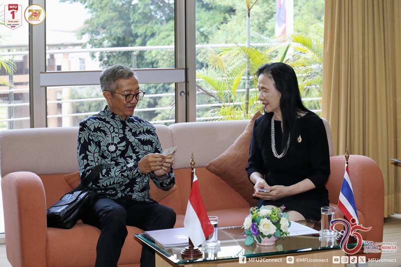 มฟล. จัดงาน 