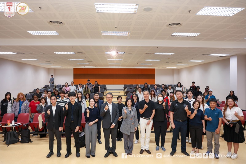 สำนักวิชานวัตกรรมสังคม ร่วมกับ JICA จัดบรรยายพิเศษ 