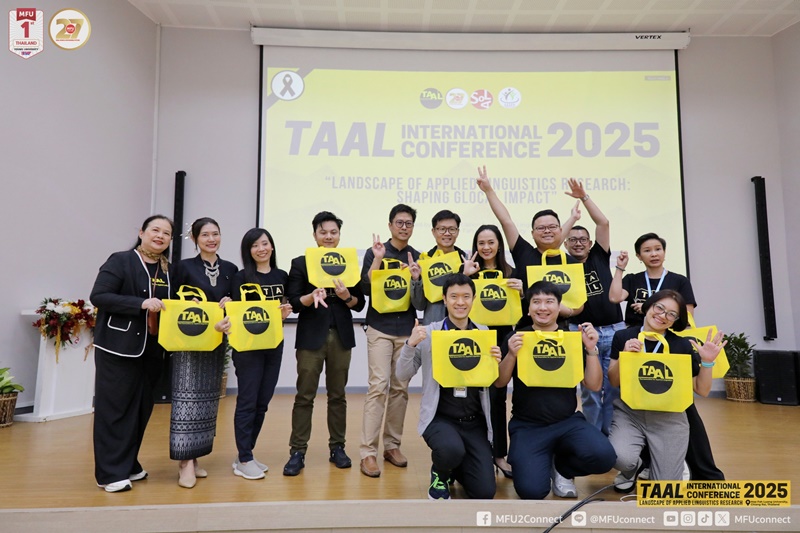 พิธีปิดการประชุมวิชาการนานาชาติ TAAL ครั้งที่ 2 เสริมสร้างเครือข่ายวิจัยภาษาศาสตร์ประยุกต์