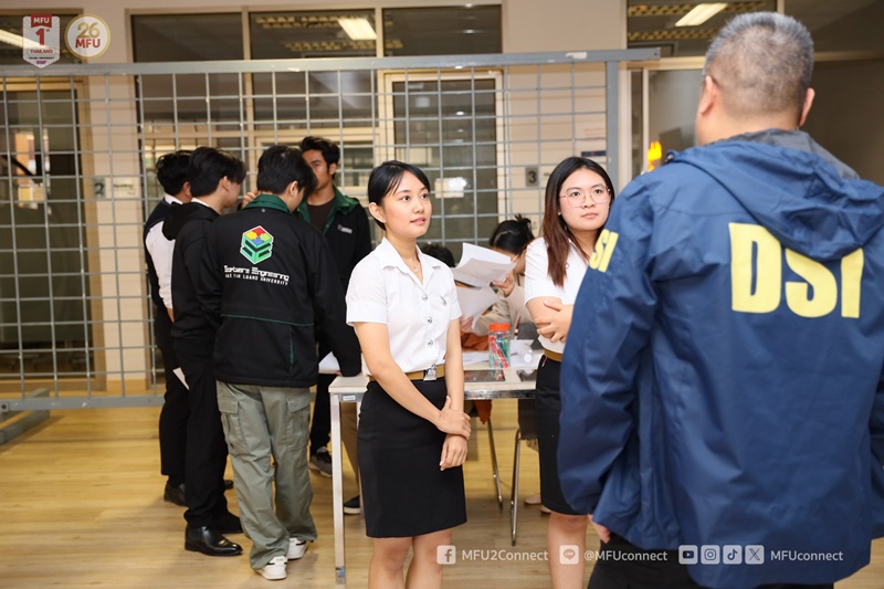 มฟล.- DSI จัดบรรยายพิเศษ เสริมความรู้นักศึกษาต่างชาติ ป้องกันการใช้บัญชีม้า-ธุรกิจผิดกฎหมาย