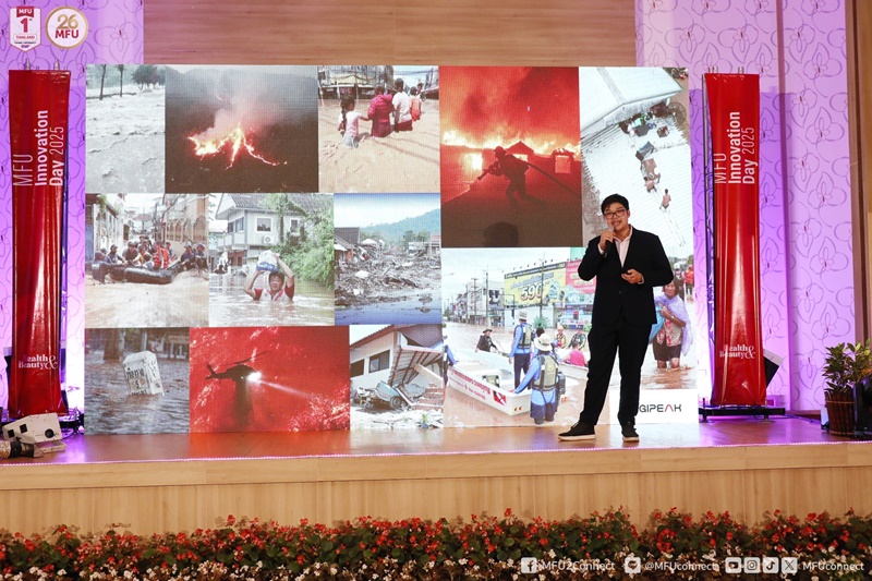 มฟล. จัดงาน Innovation Day 2025 เปิดเวที Pitching Showcase พร้อมเปิดตัว COS MAKER SPACE & CLINICAL LAB