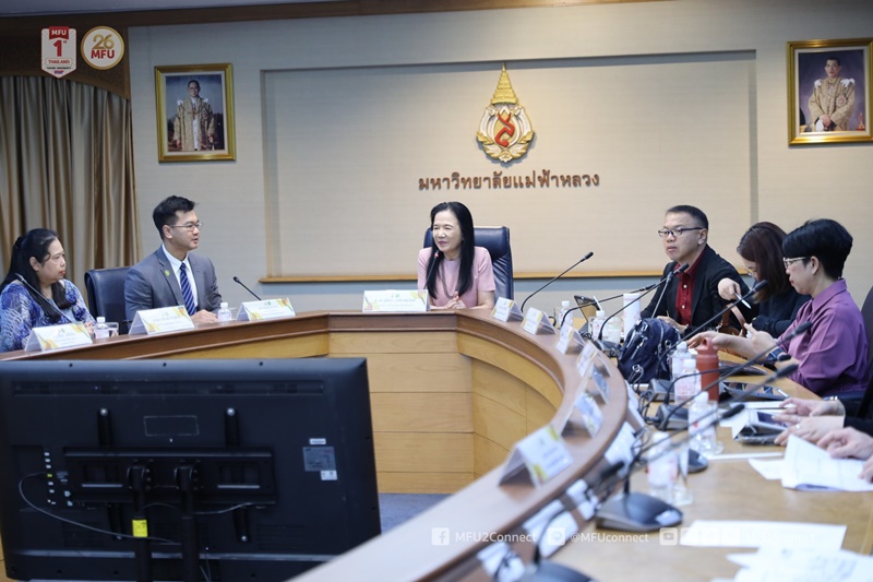 ม.แม่ฟ้าหลวง หารือจัดตั้งศูนย์วิทยาศาสตร์บริการร่วมกับกรมวิทยาศาสตร์บริการ หนุนงานวิจัยสู่อนาคตยั่งยืน