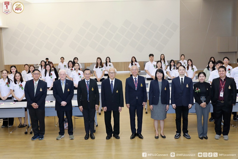 ม.แม่ฟ้าหลวงจัดพิธีปัจฉิมนิเทศ นักศึกษาแพทย์รุ่นที่ 7 พร้อมก้าวสู่วิชาชีพแพทย์อย่างเต็มภาคภูมิ