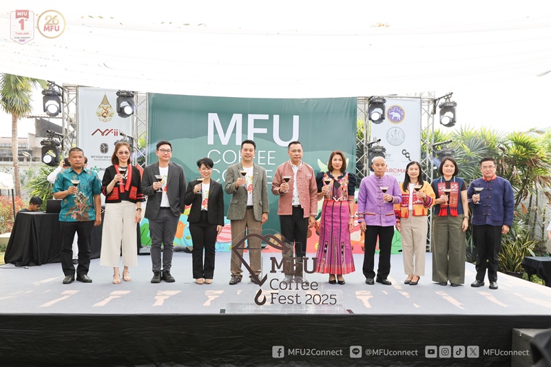 ผู้ว่าฯเชียงรายเปิดงาน MFU Coffee Fest 2025 หนุนยกระดับอุตสาหกรรมกาแฟไทยสู่ความยั่งยืน