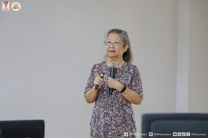 มหาวิทยาลัยแม่ฟ้าหลวงจัดกิจกรรมทบทวนแนวปฏิบัติด้านความปลอดภัยทางชีวภาพ