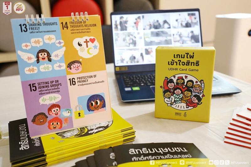 นักศึกษา ชมรม MFU Human Rights-ชมรมนักศึกษานานาชาติ ม.แม่ฟ้าหลวง จัดกิจกรรมวันสตรีสากล 2568 