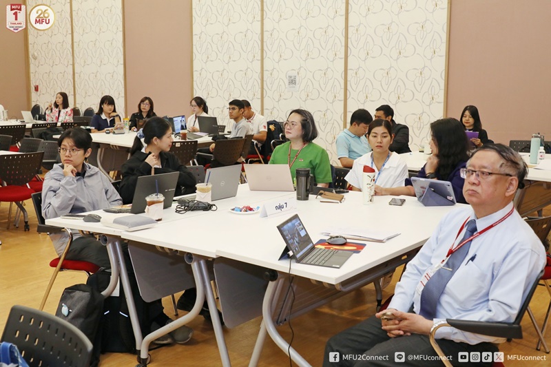 มหาวิทยาลัยแม่ฟ้าหลวงจัดอบรมการประเมินผลกระทบโครงการด้วยหลัก SROI รุ่นที่ 2