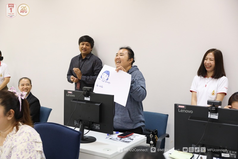 มฟล. จัดอบรม 