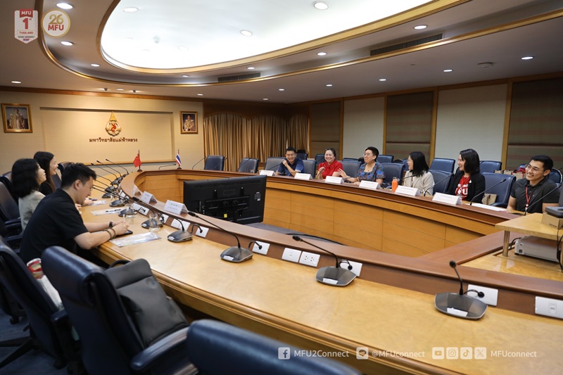  มฟล. ต้อนรับคณะ Geely Talent Development Group จาก University of Sanya ร่วมหารือความร่วมมือวิชาการระดับนานาชาติ