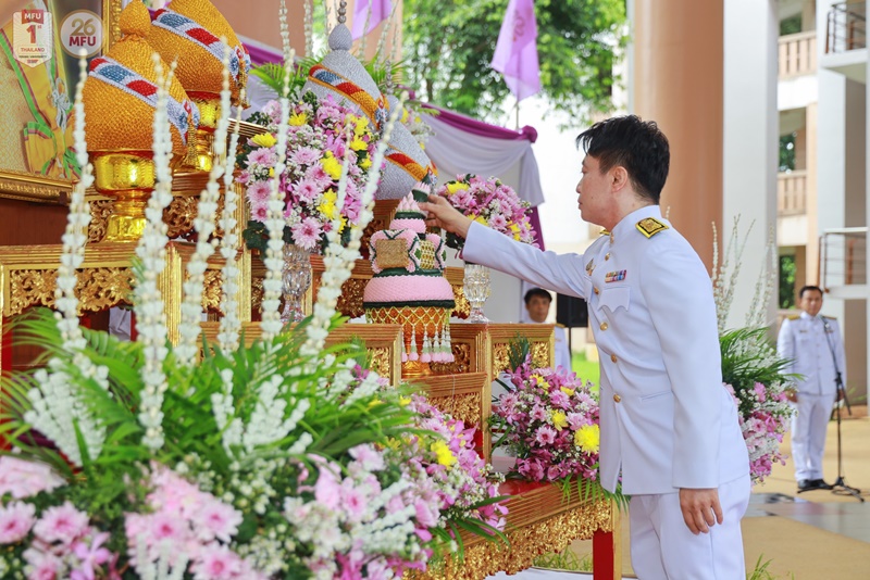 มฟล.จัดพิธีลงนามถวายพระพรชัยมงคล เนื่องในโอกาสวันเฉลิมพระชนมพรรษาสมเด็จพระนางเจ้าฯ พระบรมราชินี