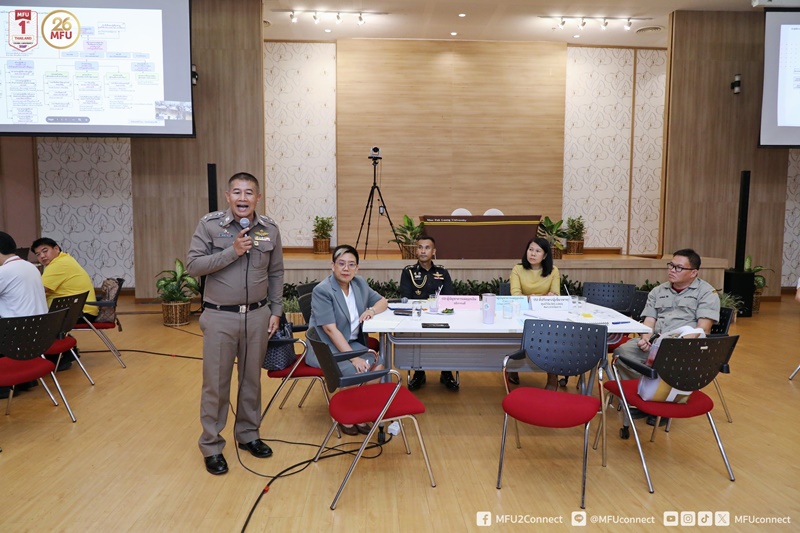 มหาวิทยาลัยแม่ฟ้าหลวง-จังหวัดเชียงรายซ้อมแผนรับมือน้ำท่วม เสริมความพร้อมรับสถานการณ์ฉุกเฉิน