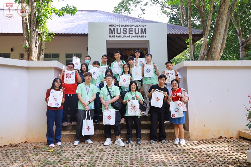 มหาวิทยาลัยแม่ฟ้าหลวงต้อนรับคณะจาก Hong Kong STEM Nurture Association แลกเปลี่ยนเรียนรู้วัฒนธรรมไทย-จีน