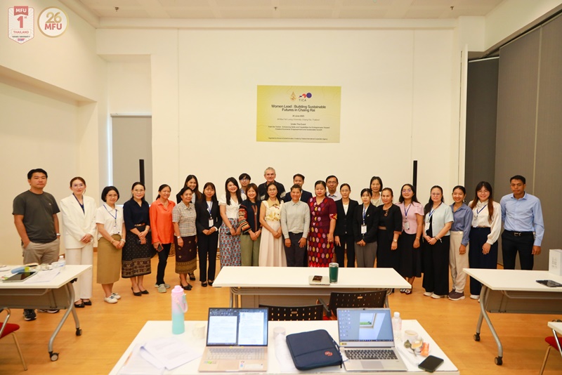 ผู้ประกอบการหญิง 3 ประเทศ ACMECS ร่วมเสวนา 