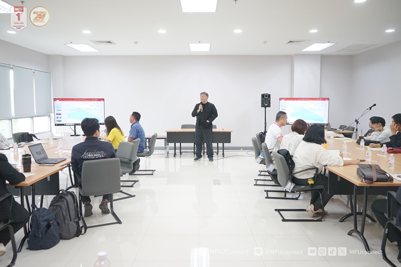 ม.แม่ฟ้าหลวงจัดประชุมพัฒนานักออกแบบ รับมือภัยพิบัติเมืองสร้างสรรค์เชียงราย