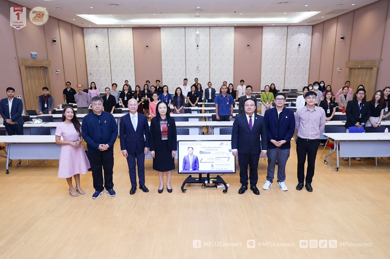 สถาบันวิจัยและนวัตกรรม มฟล. จัดอบรมเชิงปฏิบัติการ 