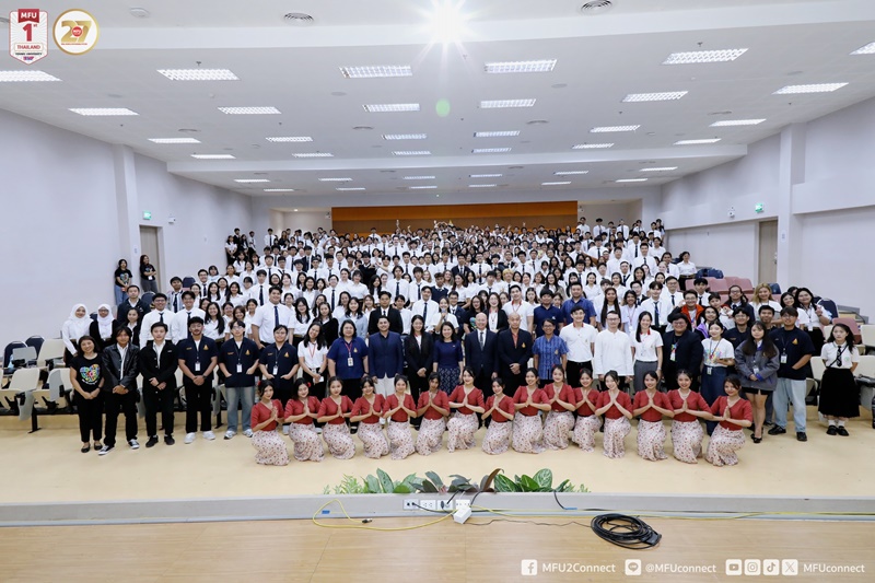 มหาวิทยาลัยแม่ฟ้าหลวงต้อนรับนักศึกษาต่างชาติใหม่ 350 คน เสริมความเป็นสากล