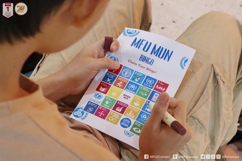 ม.แม่ฟ้าหลวง เปิดกิจกรรมต้อนรับนักศึกษาใหม่ชาวต่างชาติ ประจำปีการศึกษา 2568