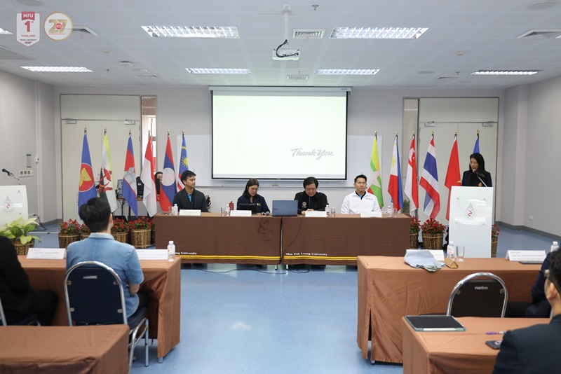 มฟล.จัดพิธีปิดกิจกรรมประเมินคุณภาพระดับหลักสูตรตามเกณฑ์ AUN-QA แบบเสมือนจริง เตรียมความพร้อมยกระดับมาตรฐานการศึกษาสู่ระดับอาเซียน