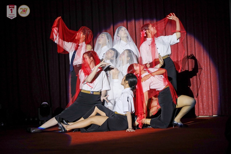 สำนักวิชาศิลปศาสตร์ มฟล. จัดงาน 