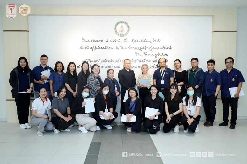 มฟล. เสริมศักยภาพกรรมการความปลอดภัยทางชีวภาพ จัดอบรม BSL-2 เข้มข้น 2 วัน