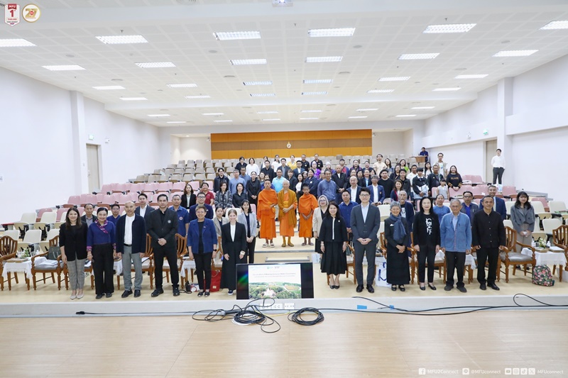 มฟล. จับมือภาคีนานาชาติเปิดตัวโครงการธรรมาภิบาลน้ำลุ่มน้ำโขง