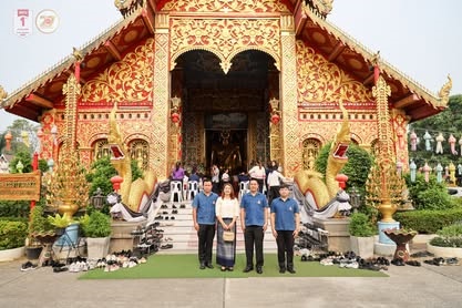 มฟล. ร่วมพิธีสงกรานต์ถวายน้ำพระเถรานุเถระ เนื่องในเทศกาลปีใหม่เมือง 2569
